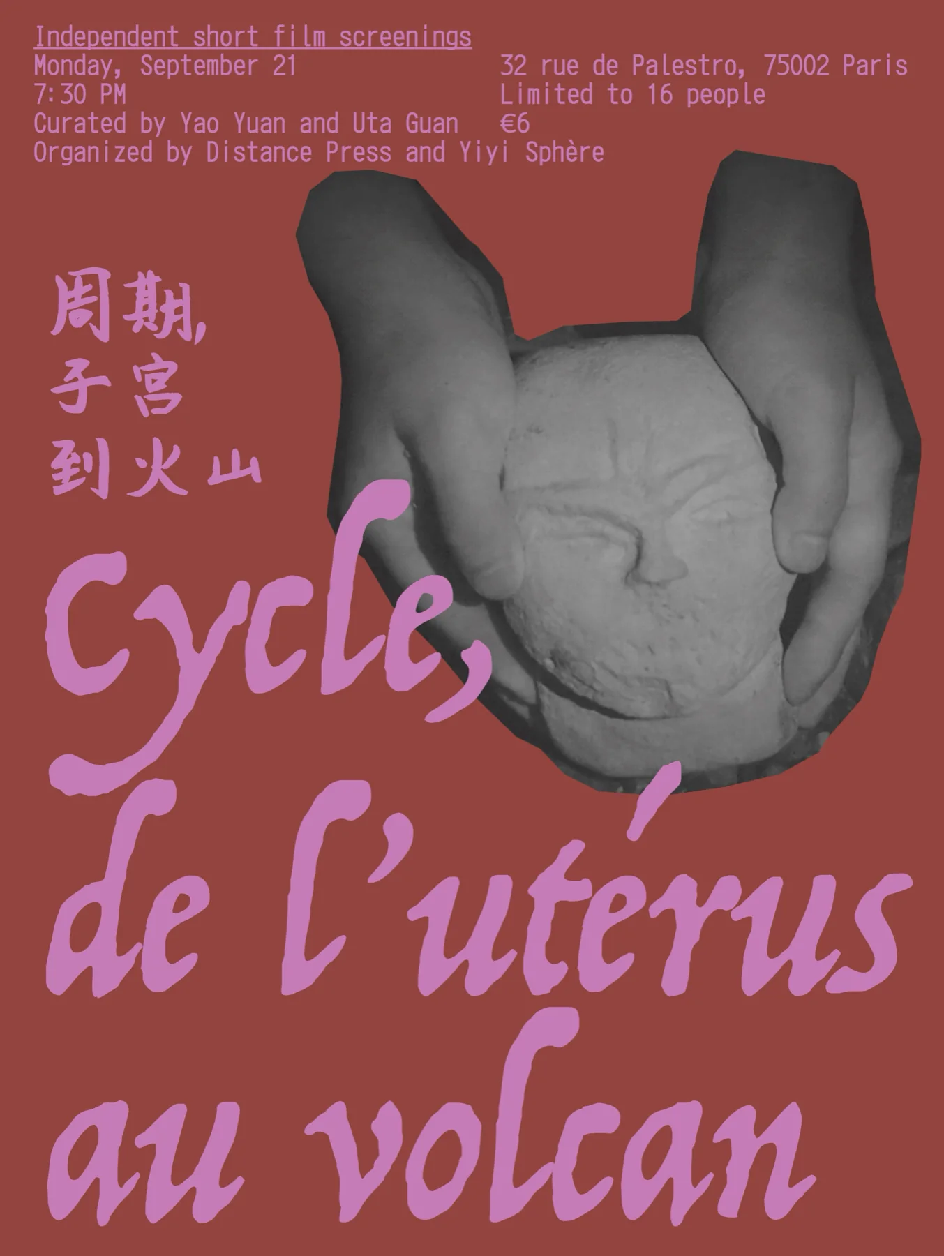 Cycle, from the uterus to the volcano — event — 21 September 2026 — Yiyi Sphère, Paris — with Yao Yuan, Uta Guan, Yang Zou, Allan Gilbert Balon… — photo 1 of 4 — Distance Press