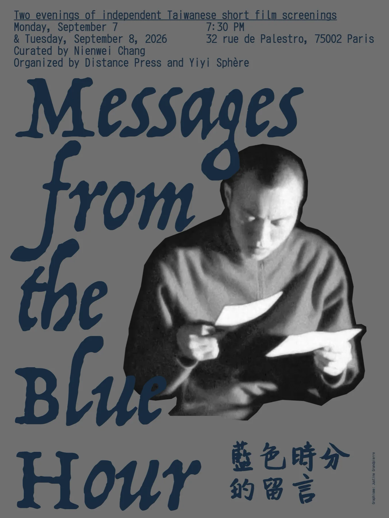 Messages from the Blue Hour — event — 7 & 8 September 2026 — Yiyi Sphère, Paris — with Nienwei Chang, Whitney Sung, Dayung Hsueh, Kei Matsumoto… — photo 1 of 18 — Distance Press