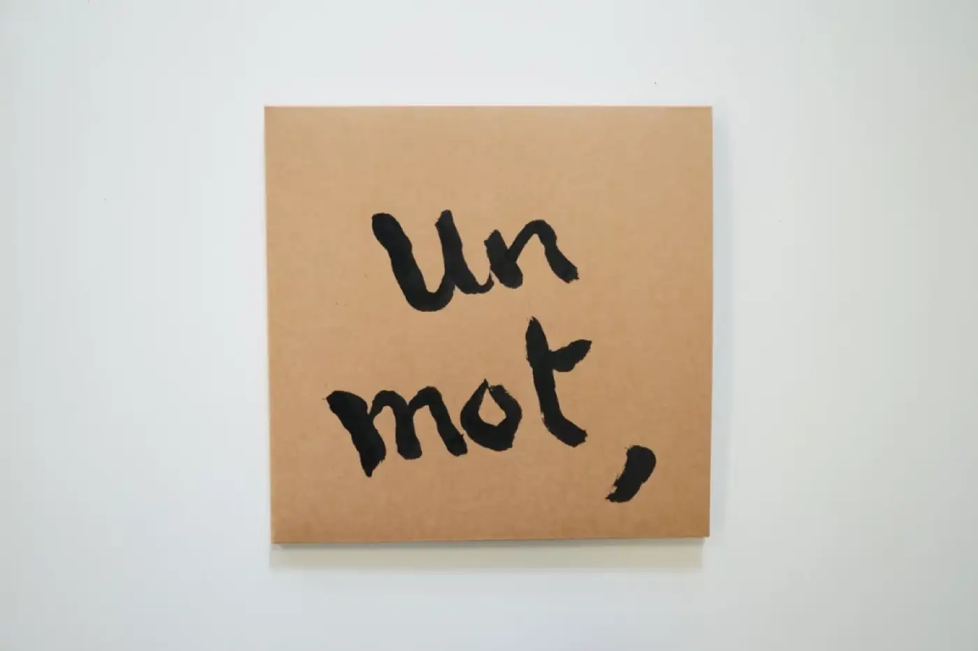 More than nowhere — vinyle — septembre 2025 — avec Adèle Pavia, Alanas Gurinas & Sholto Dobie, Amentia Siard Brochard, Arslane Smirnov… — photo 105 sur 238 — Distance Press