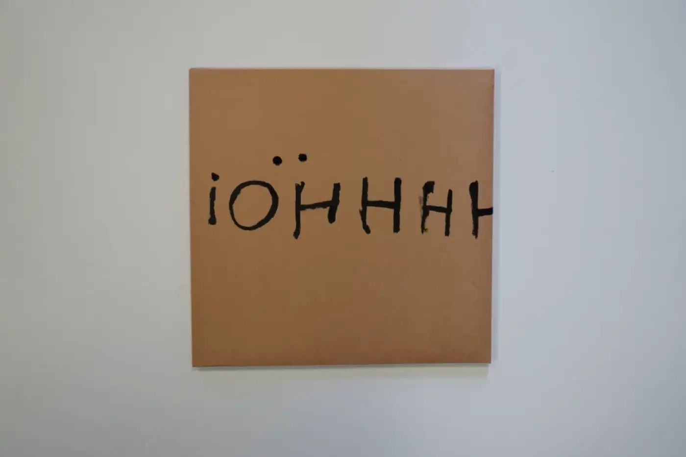More than nowhere — vinyle — septembre 2025 — avec Adèle Pavia, Alanas Gurinas & Sholto Dobie, Amentia Siard Brochard, Arslane Smirnov… — photo 111 sur 238 — Distance Press
