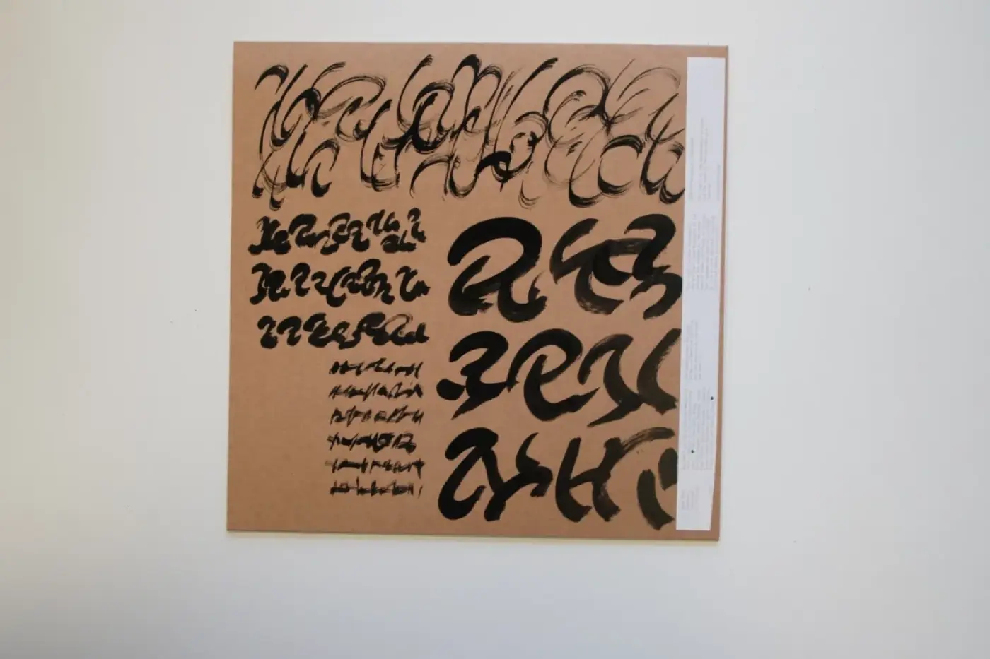 More than nowhere — vinyle — septembre 2025 — avec Adèle Pavia, Alanas Gurinas & Sholto Dobie, Amentia Siard Brochard, Arslane Smirnov… — photo 163 sur 238 — Distance Press