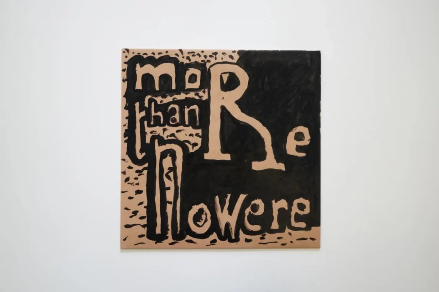 More than nowhere — vinyle — septembre 2025 — avec Adèle Pavia, Alanas Gurinas & Sholto Dobie, Amentia Siard Brochard, Arslane Smirnov… — photo 187 sur 238 — Distance Press
