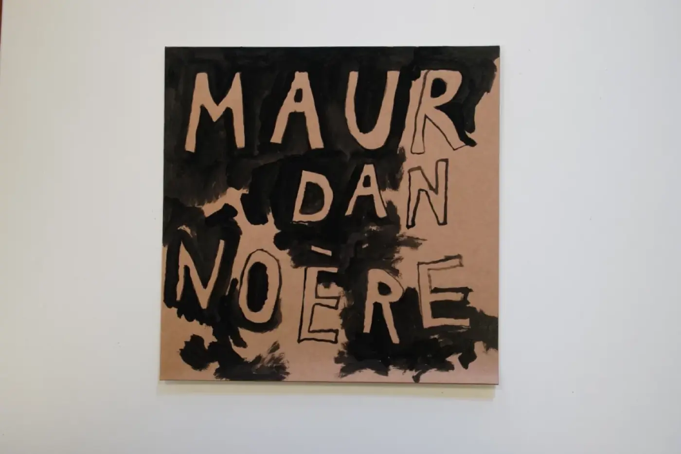 More than nowhere — vinyle — septembre 2025 — avec Adèle Pavia, Alanas Gurinas & Sholto Dobie, Amentia Siard Brochard, Arslane Smirnov… — photo 197 sur 238 — Distance Press