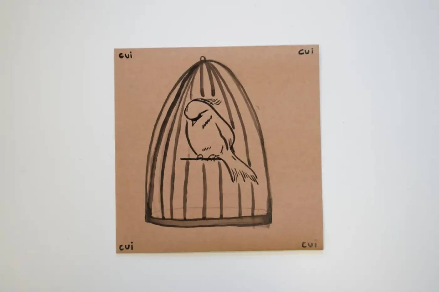 More than nowhere — vinyle — septembre 2025 — avec Adèle Pavia, Alanas Gurinas & Sholto Dobie, Amentia Siard Brochard, Arslane Smirnov… — photo 200 sur 238 — Distance Press