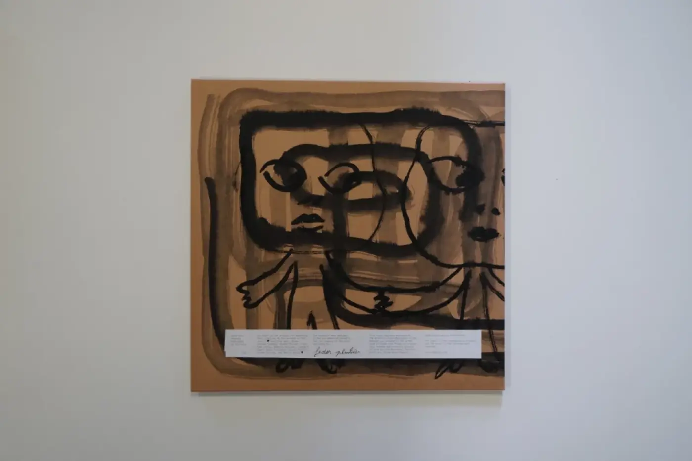 More than nowhere — vinyle — septembre 2025 — avec Adèle Pavia, Alanas Gurinas & Sholto Dobie, Amentia Siard Brochard, Arslane Smirnov… — photo 222 sur 238 — Distance Press
