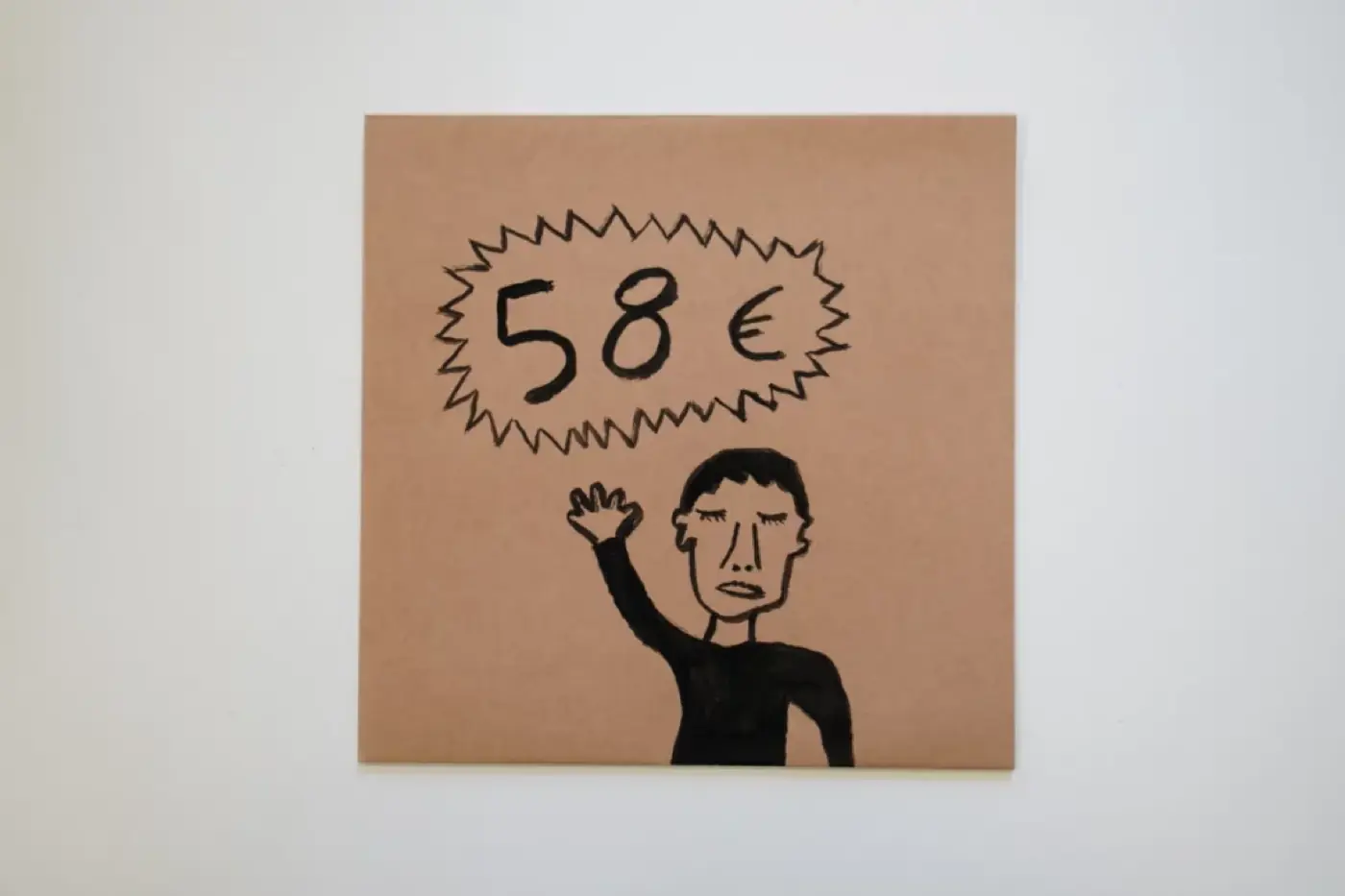 More than nowhere — vinyle — septembre 2025 — avec Adèle Pavia, Alanas Gurinas & Sholto Dobie, Amentia Siard Brochard, Arslane Smirnov… — photo 224 sur 238 — Distance Press