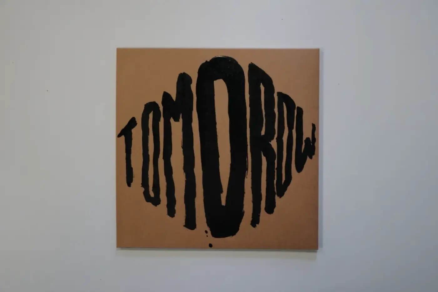 More than nowhere — vinyle — septembre 2025 — avec Adèle Pavia, Alanas Gurinas & Sholto Dobie, Amentia Siard Brochard, Arslane Smirnov… — photo 233 sur 238 — Distance Press
