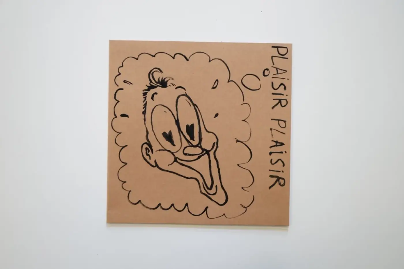 More than nowhere — vinyle — septembre 2025 — avec Adèle Pavia, Alanas Gurinas & Sholto Dobie, Amentia Siard Brochard, Arslane Smirnov… — photo 56 sur 238 — Distance Press